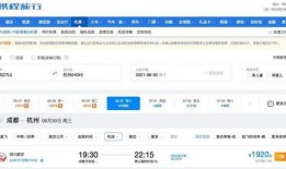 国际服新植物爆料最新,国际服神秘植物阵容大揭秘！