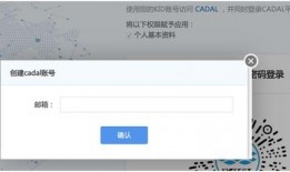 爆料不打烊最新域名